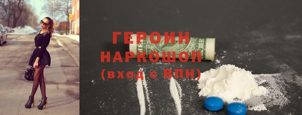 MDMA Баксан