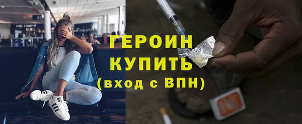 скорость mdpv Аркадак
