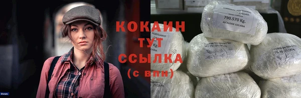 хмурый Балабаново