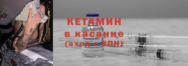 хмурый Балабаново