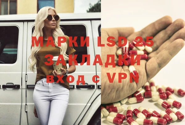 скорость mdpv Аркадак