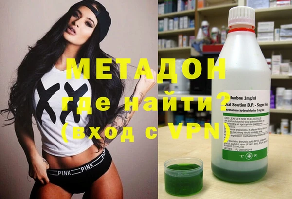 скорость mdpv Аркадак