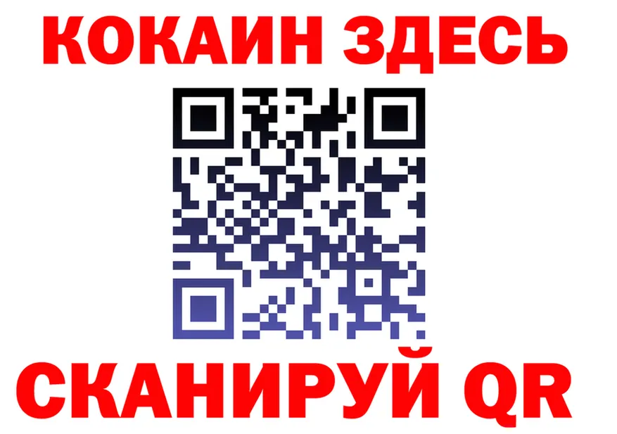 АМФ Premium tor это kraken Сергач